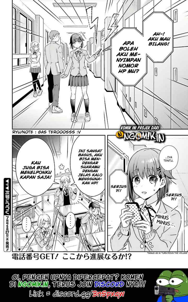 Koe no Chiisai Komori-san to Kuso Deka Oogoe no Oobayashi-kun chapter 3 halaman 5