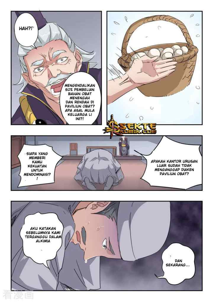 Martial Master chapter 382 halaman 9