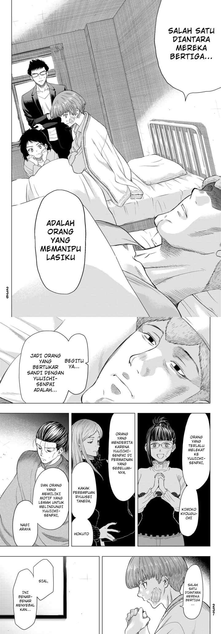 Tomodachi Game chapter 102 halaman 17