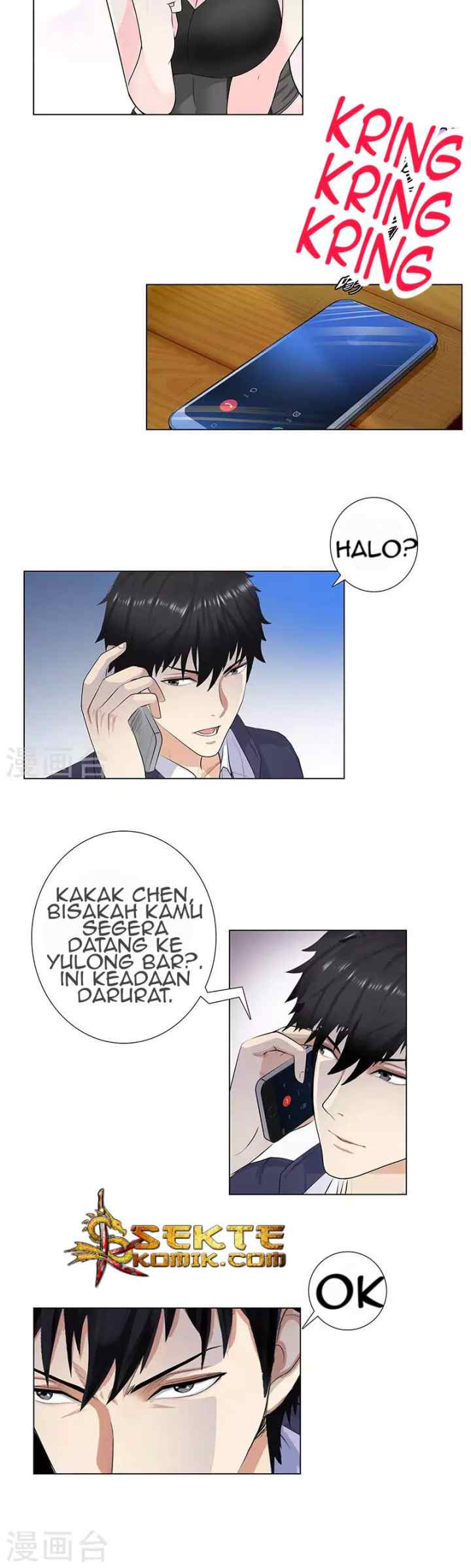 Master University chapter 79 halaman 5