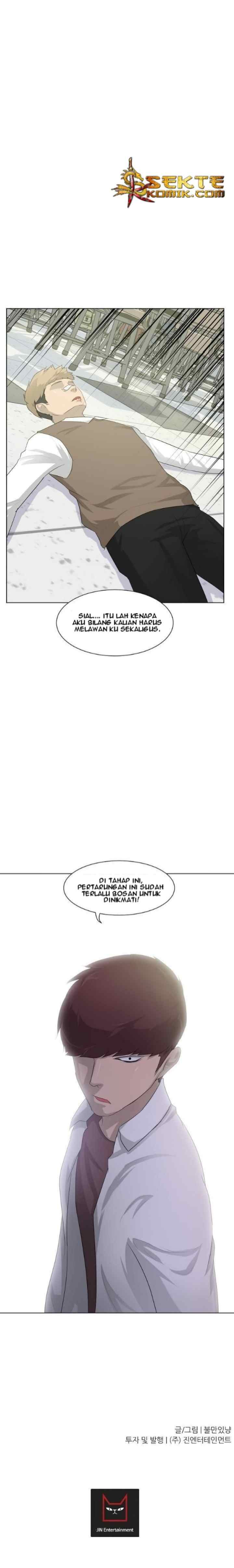 Trigger chapter 4 halaman 16