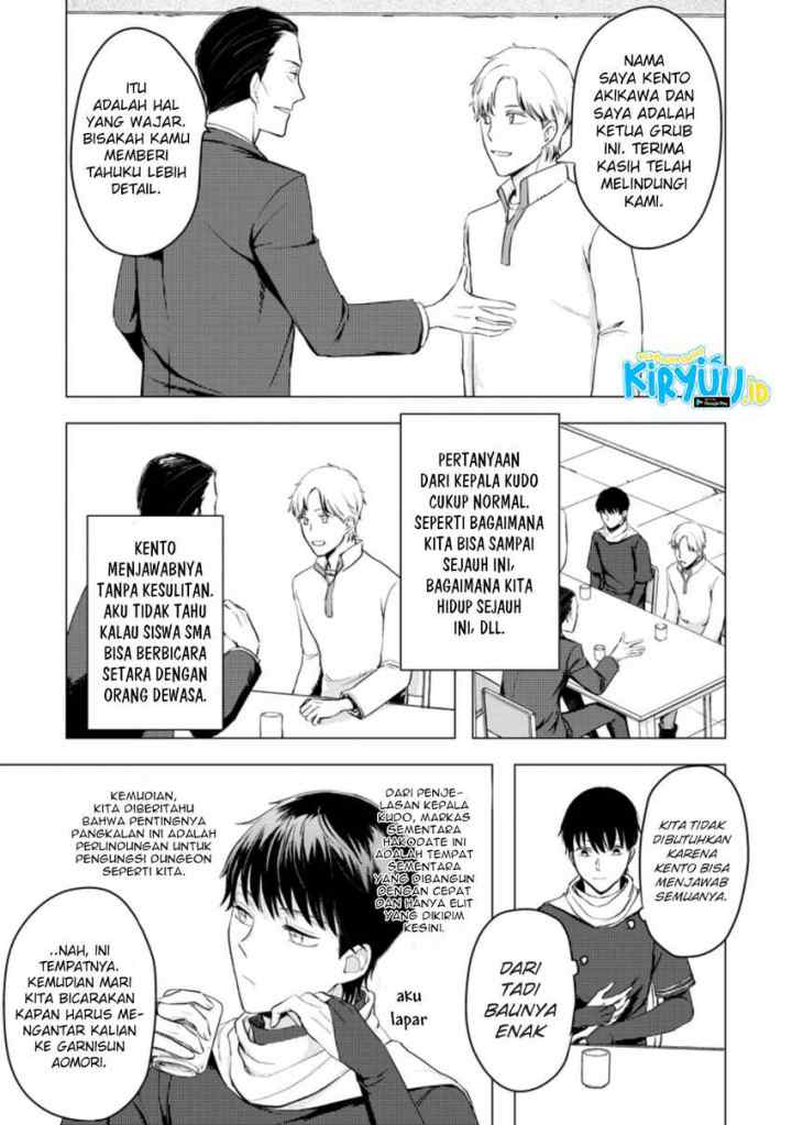 Ano Hi Chikyuu ni Dungeon ga Shutsugen Shita chapter 8.3 halaman 4
