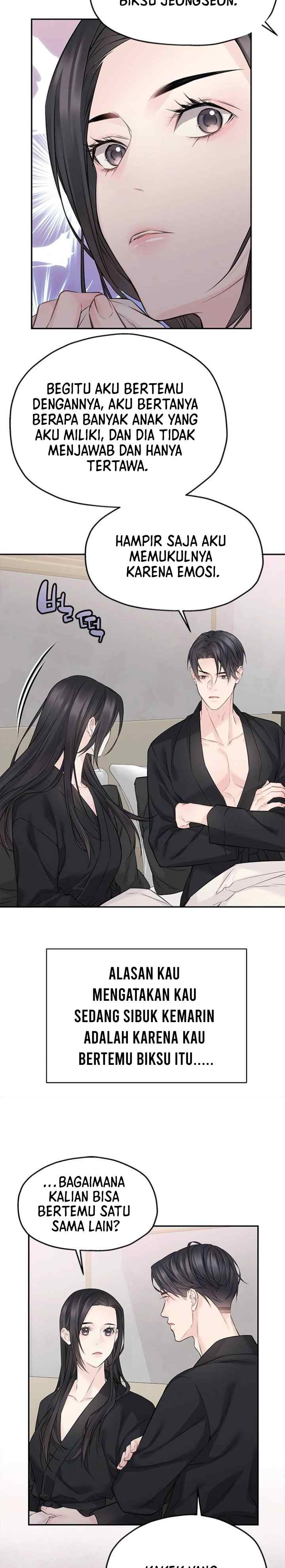 As If There's No Love chapter 72 halaman 18