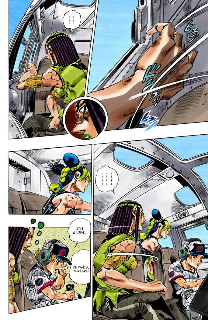 JoJo no Kimyou na Bouken - Stone Ocean chapter 112 halaman 16