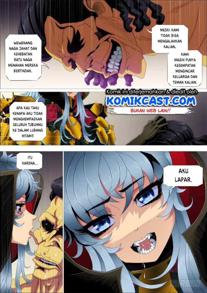 Iron Ladies chapter 242 halaman 15