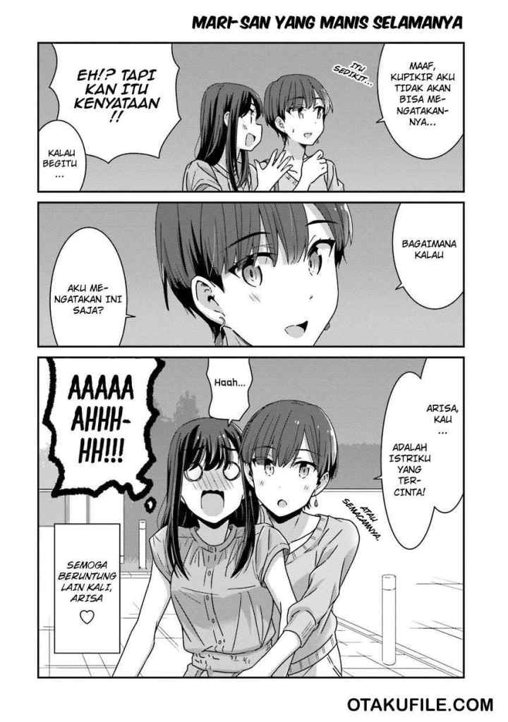 Akarui Kioku Soushitsu chapter 19 halaman 12