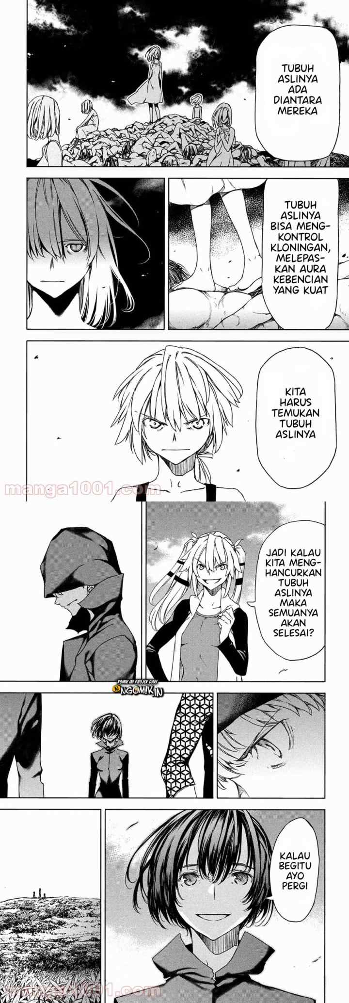 Gleipnir chapter 71 halaman 8