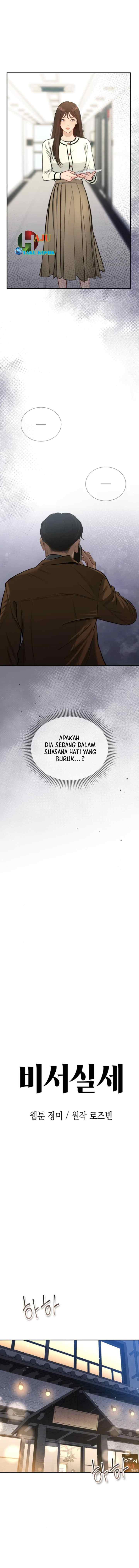 A Secretary Power chapter 13 halaman 4