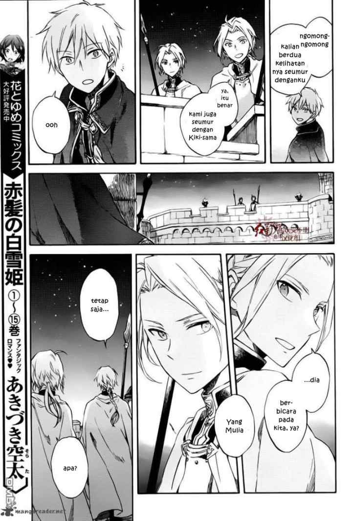 Akagami no Shirayukihime chapter 76 halaman 9