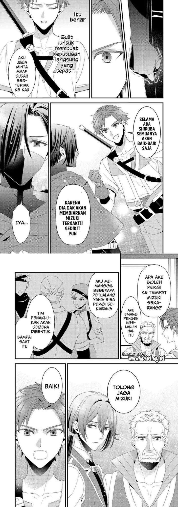 Hottoite Kudasai ~Juuma to Cheat Life Tanoshi Mitai~ chapter 9 halaman 6