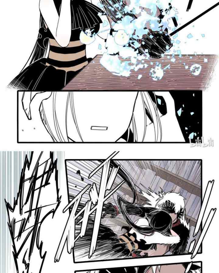 Brainless Witch chapter 9 halaman 12