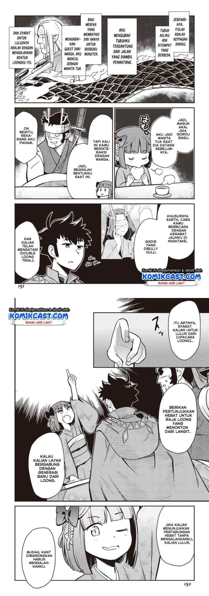 Toaru Ossan no VRMMO Katsudouki chapter 52 halaman 5