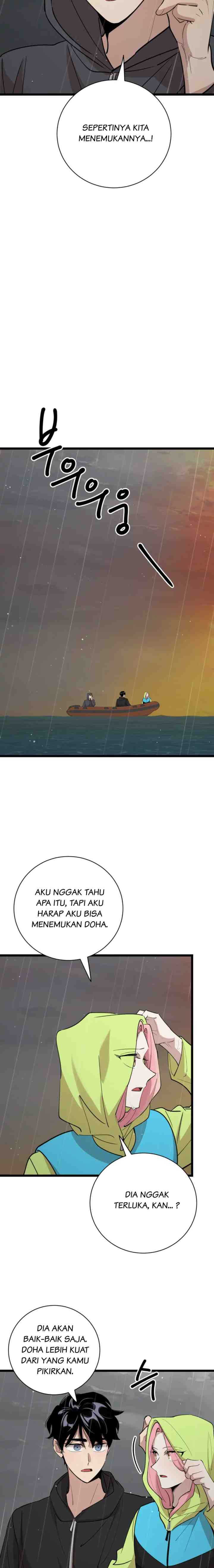 He Can't Be This Dumb! chapter 84 halaman 10