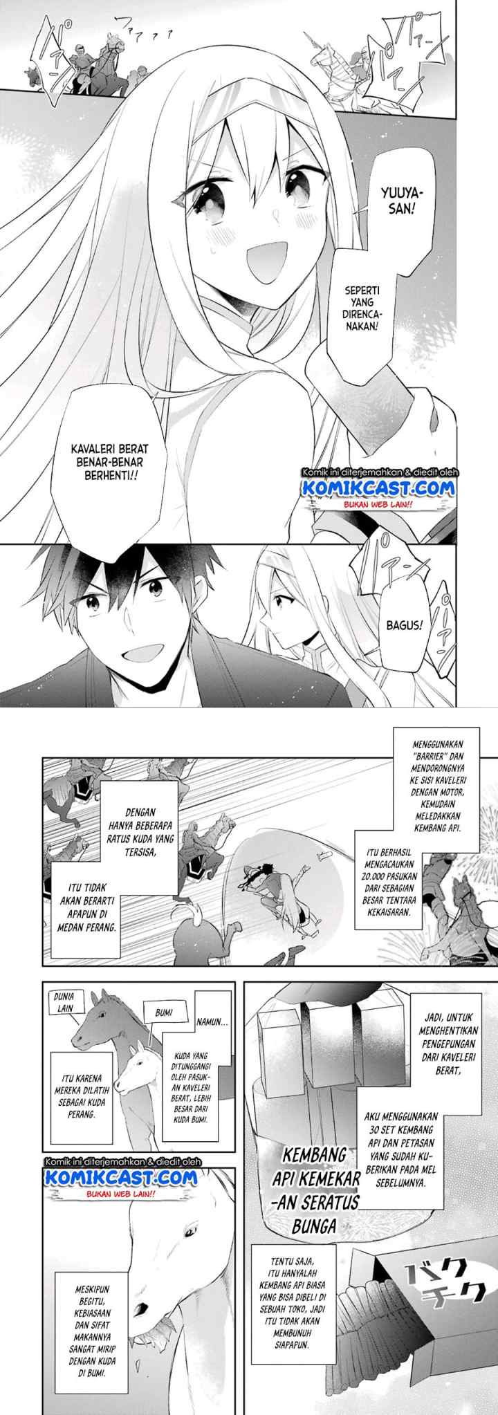 Kikanshita Yuusha no Gojitsudan chapter 18 halaman 6