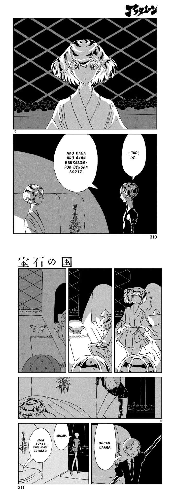 Houseki no Kuni chapter 23 halaman 6