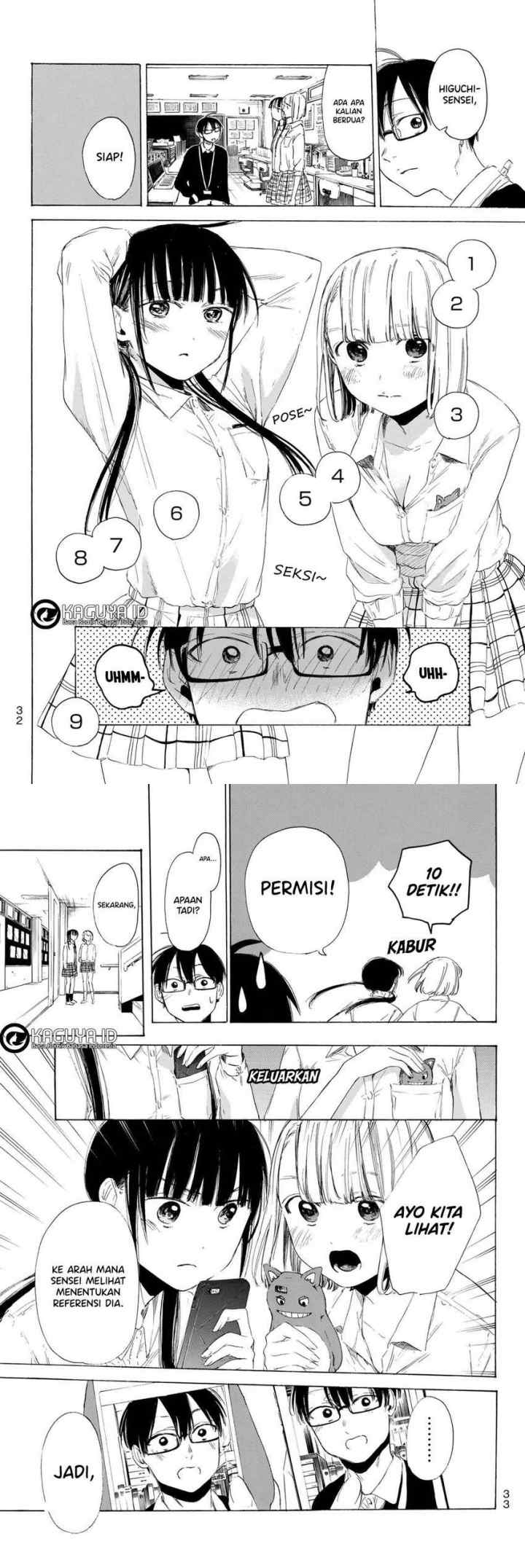 I Love You, My Teacher chapter 7 halaman 6