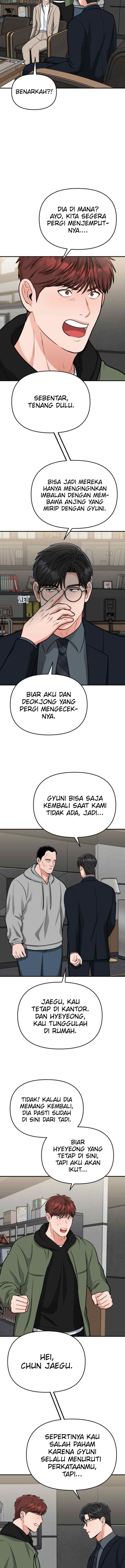 Father Like A Dog chapter 18 halaman 8