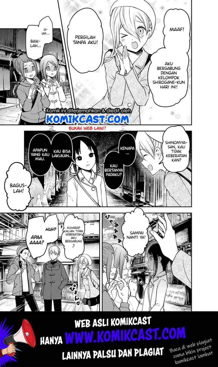 Kaguya-sama wa Kokurasetai: Tensai-tachi no Renai Zunousen chapter 182 halaman 14