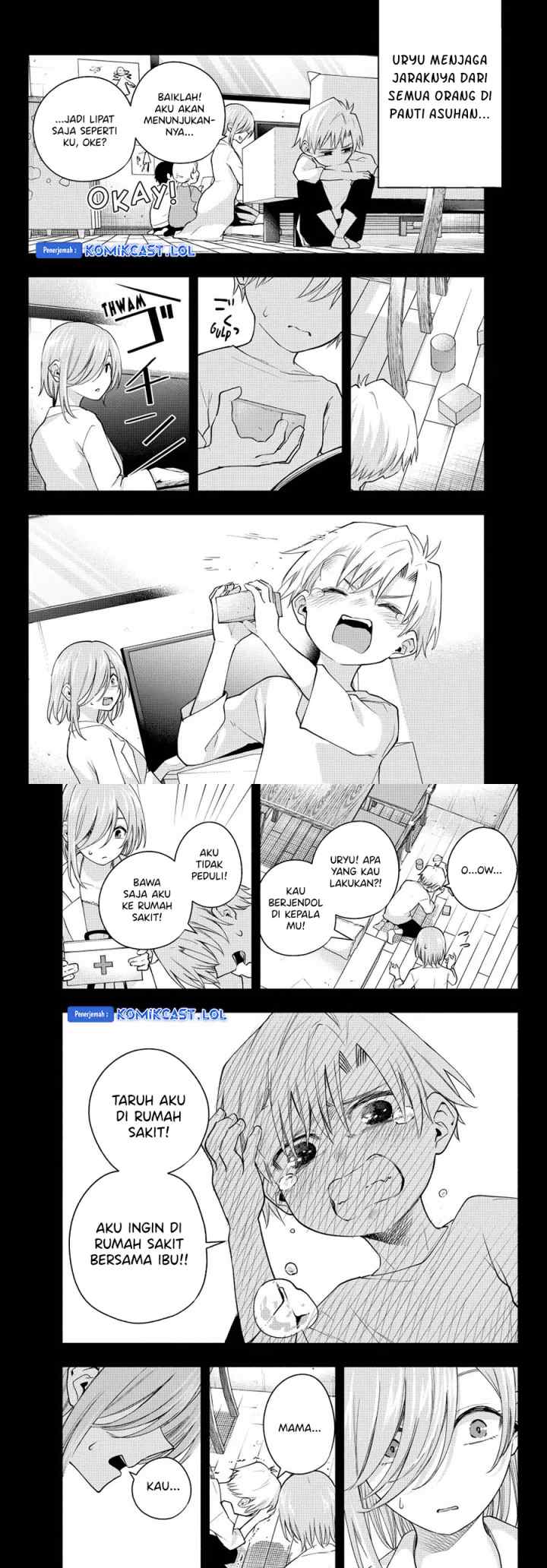 Amagami-san Chi no Enmusubi chapter 117 halaman 6