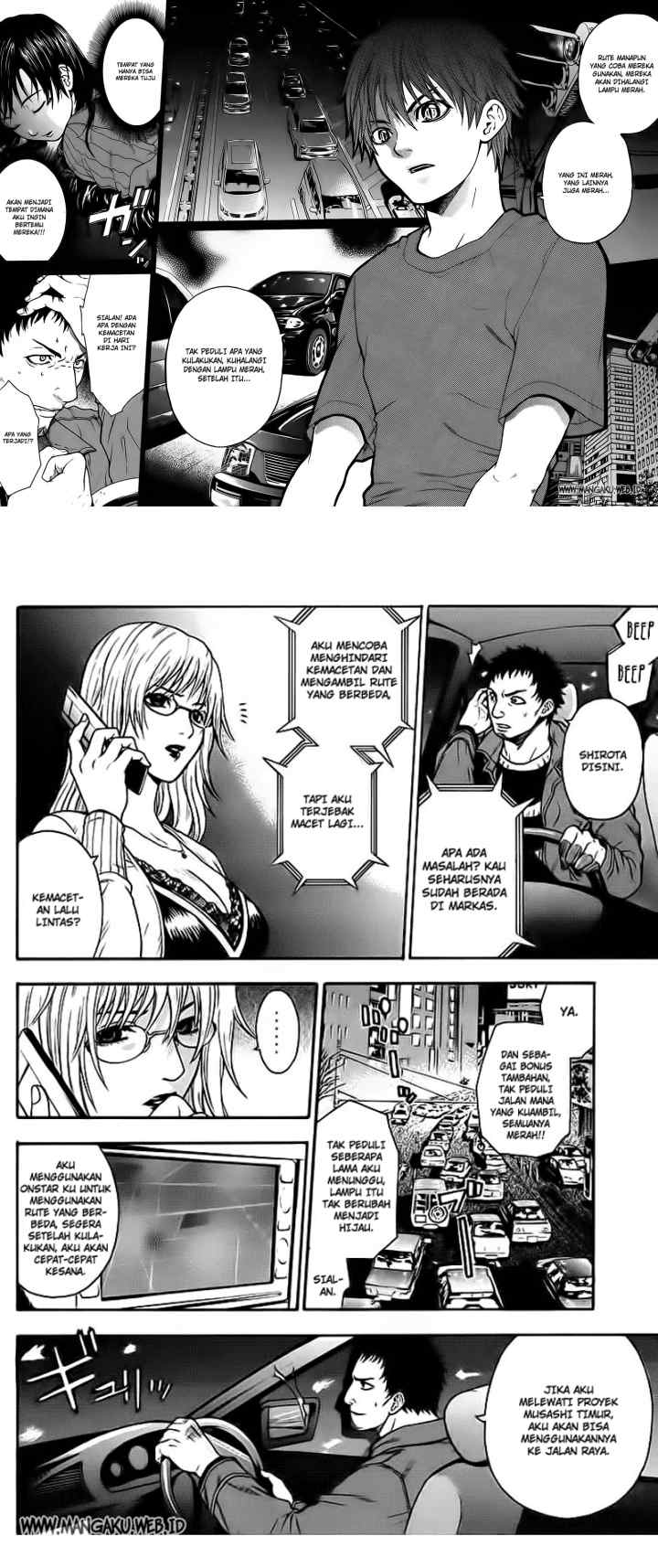 Bloody Monday chapter 12 halaman 7