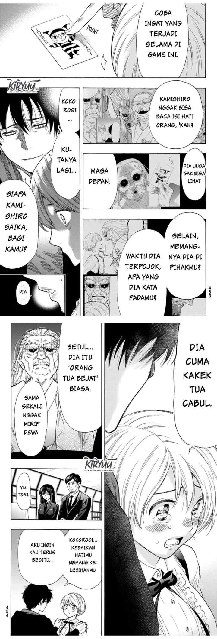 Tomodachi Game chapter 60 halaman 14