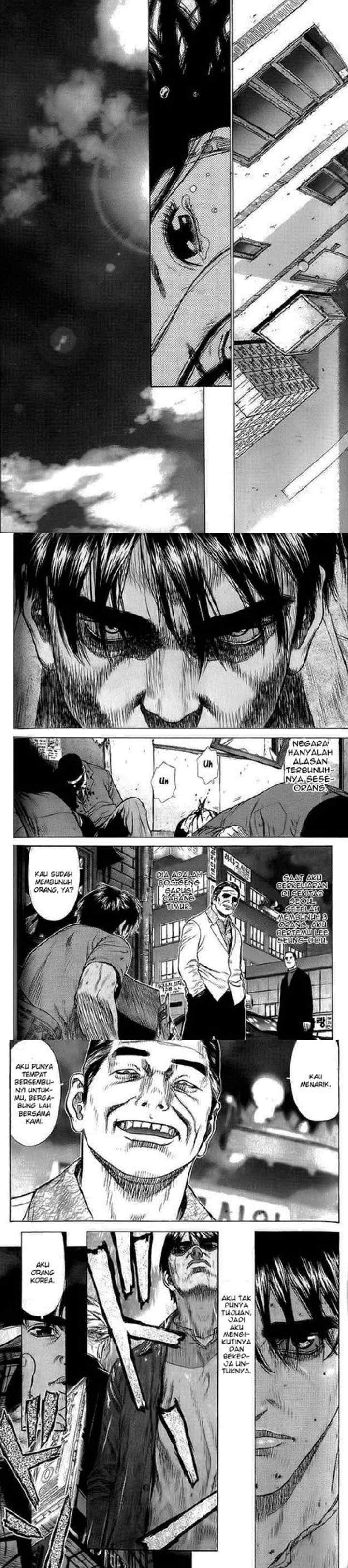 Sun-ken Rock chapter 11 halaman 9