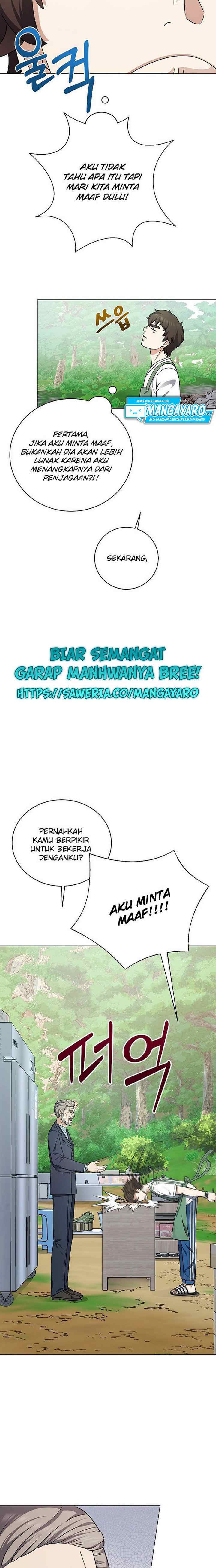 The Returning Warrior's Alley Restaurant chapter 21.2 halaman 7