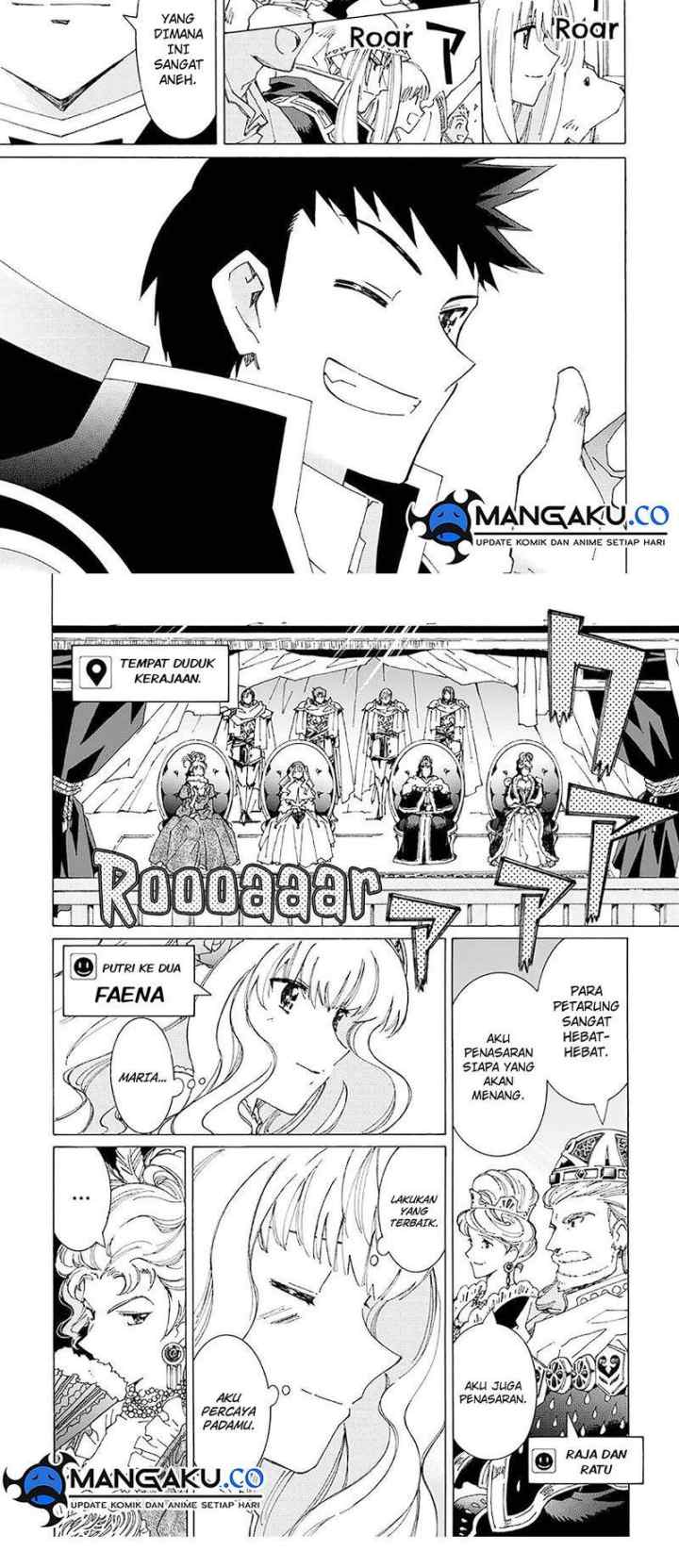 Argate Online chapter 40 halaman 4