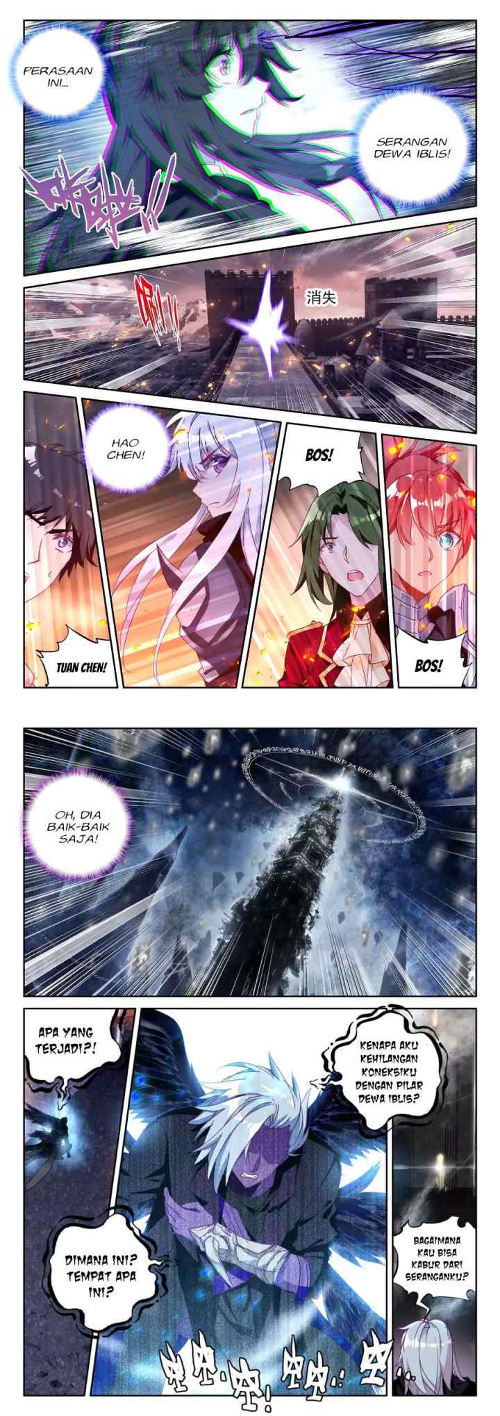 Shen Yin Wang Zuo chapter 161 halaman 9
