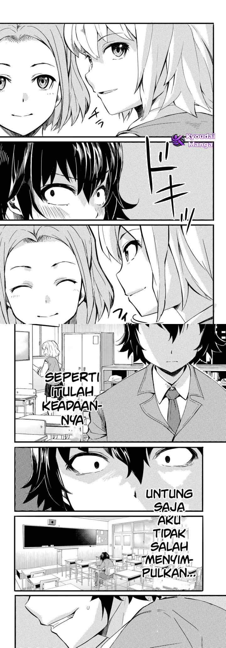 Aru Hi, Totsuzen Gyaru no Iinazuke ga Dekita chapter 1 halaman 13