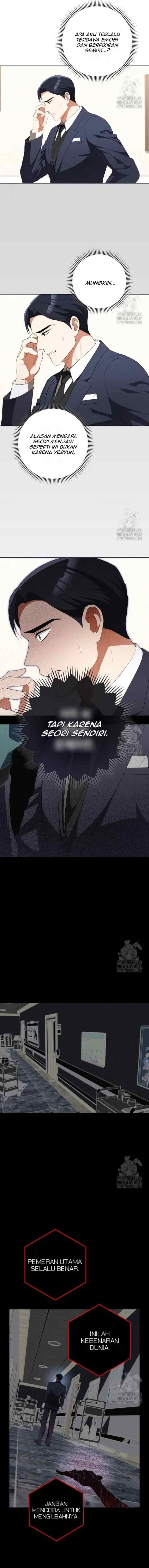 I Will Escape From the Flower of Ordeals chapter 37 halaman 13