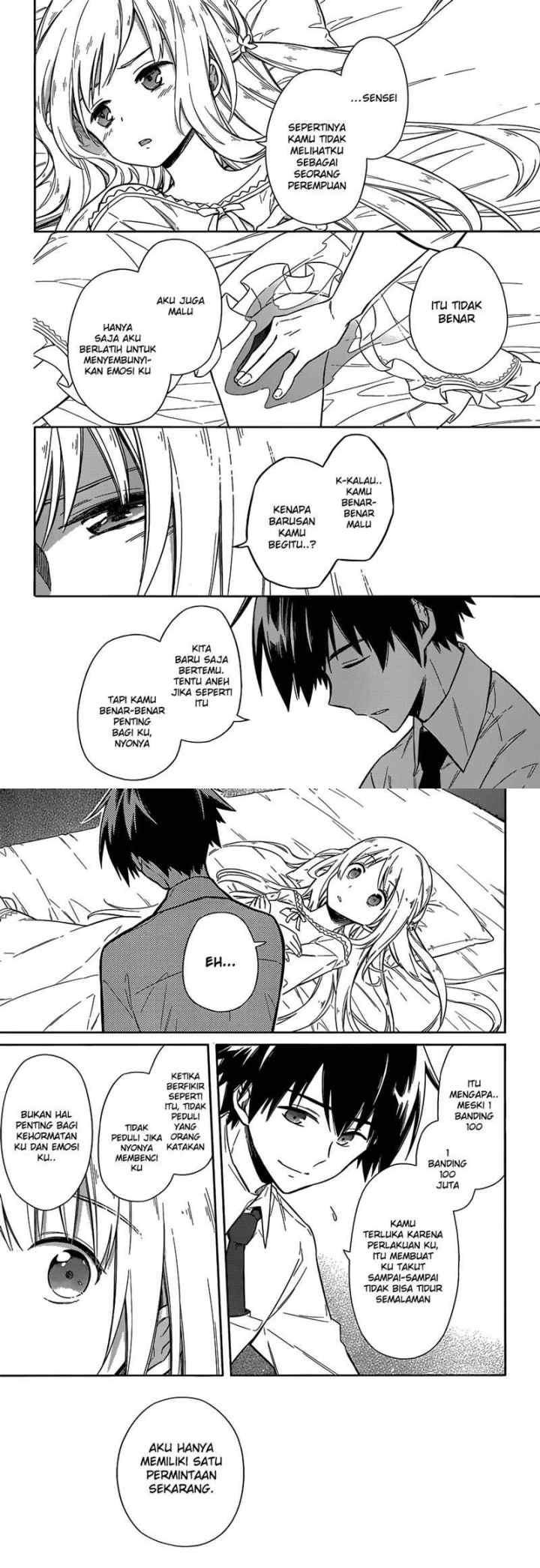 Assassin's Pride chapter 6 halaman 12