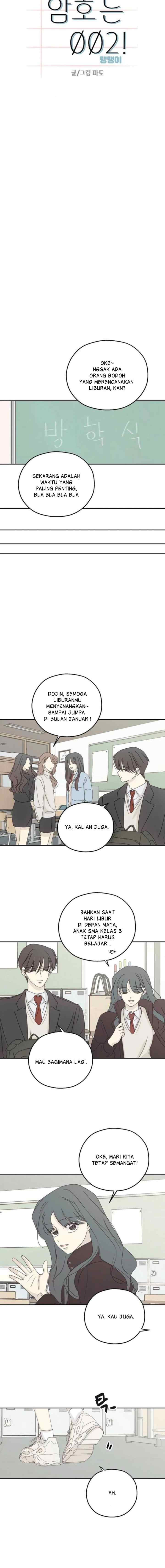 The Password Is 002! chapter 43 halaman 5