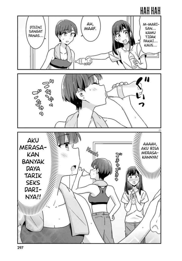 Akarui Kioku Soushitsu chapter 36 halaman 7