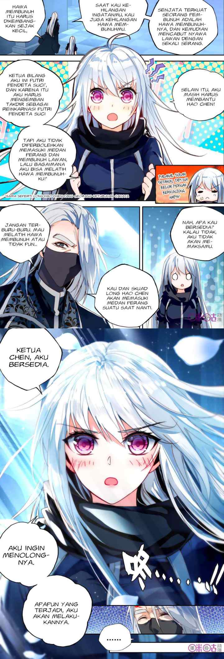 Shen Yin Wang Zuo chapter 150 halaman 4
