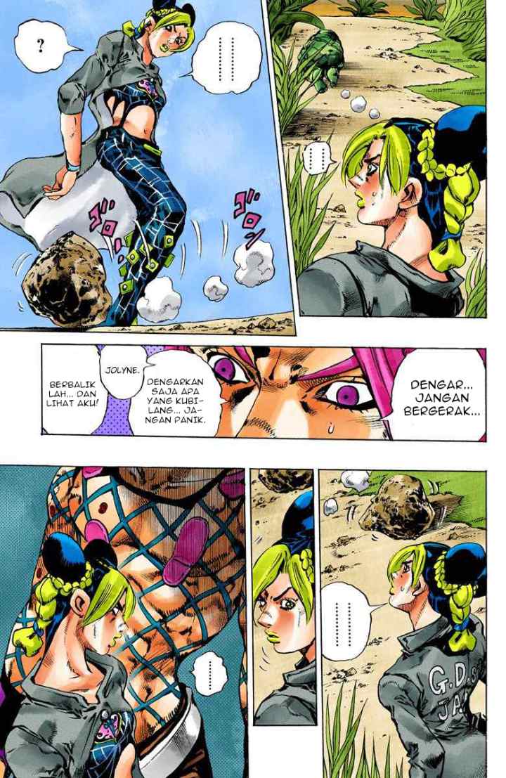 JoJo no Kimyou na Bouken - Stone Ocean chapter 86 halaman 8