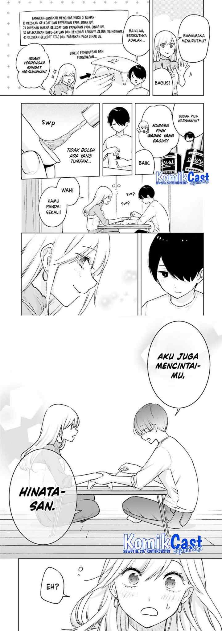 Otaku ni Otaku na Gal-Gurashi chapter 19 halaman 6