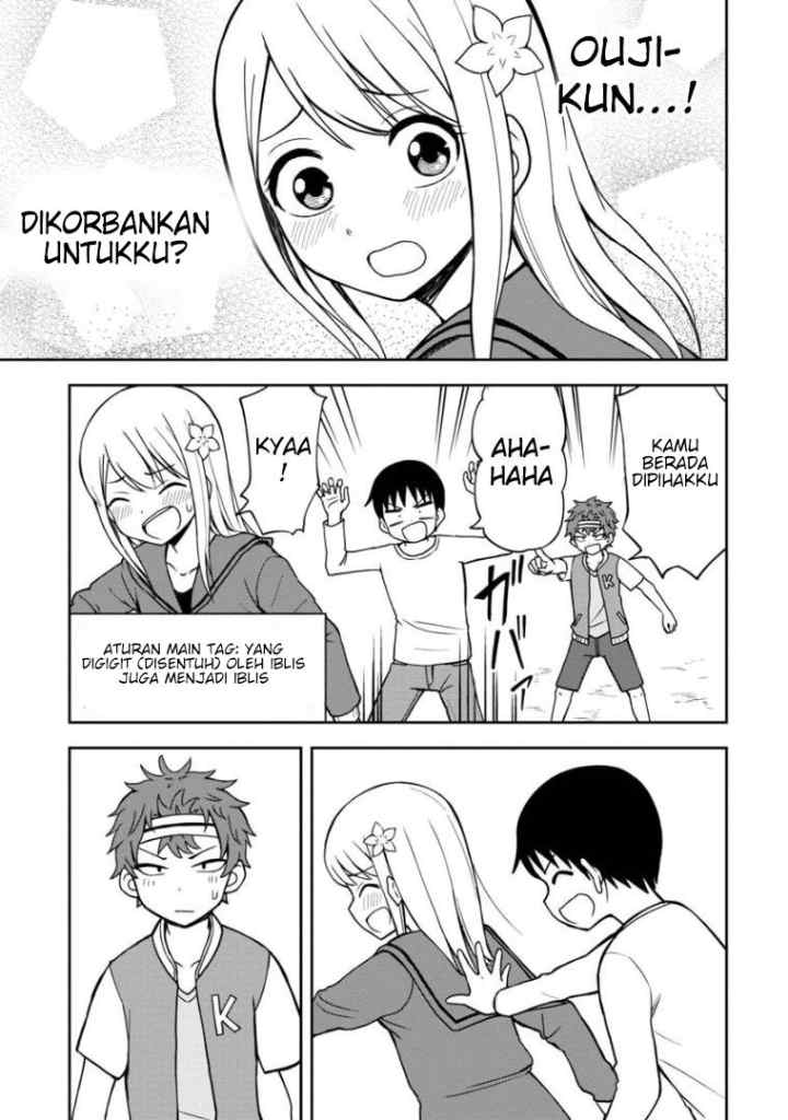 Himeno-chan ni Koi wa mada Hayai chapter 32 halaman 6
