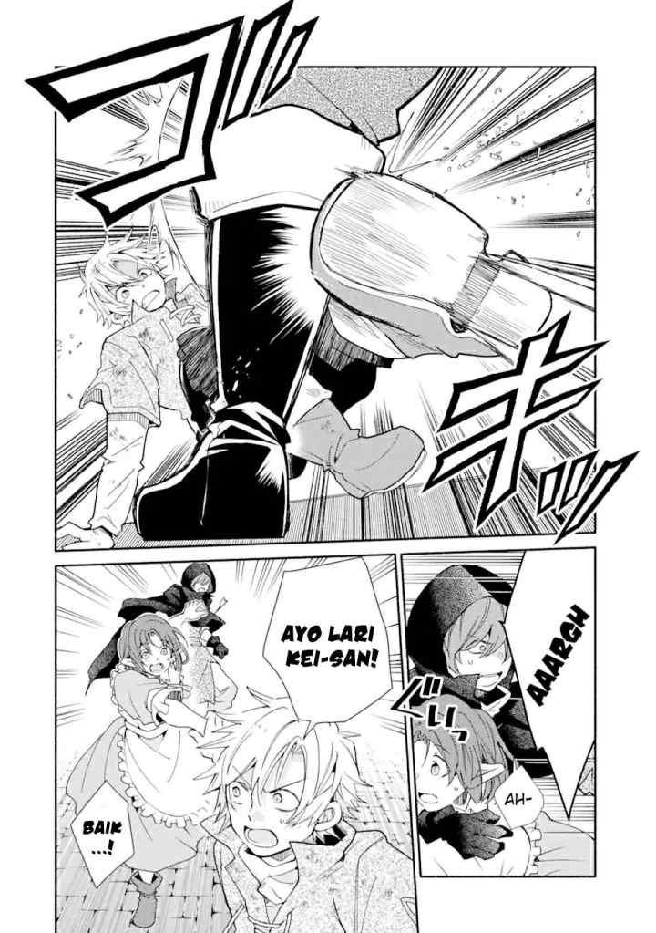 Kinka 1-mai de Kawaru Boukensha Seikatsu chapter 19.2 halaman 6