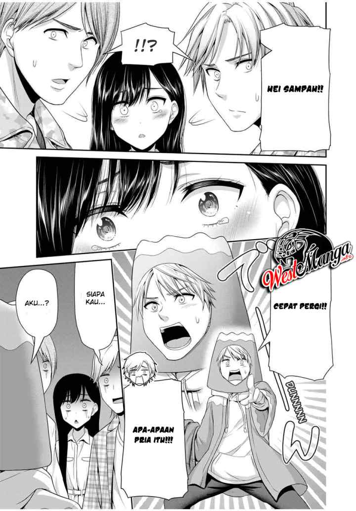 Fechippuru Bokura no Junsuina Koi chapter 81 halaman 8