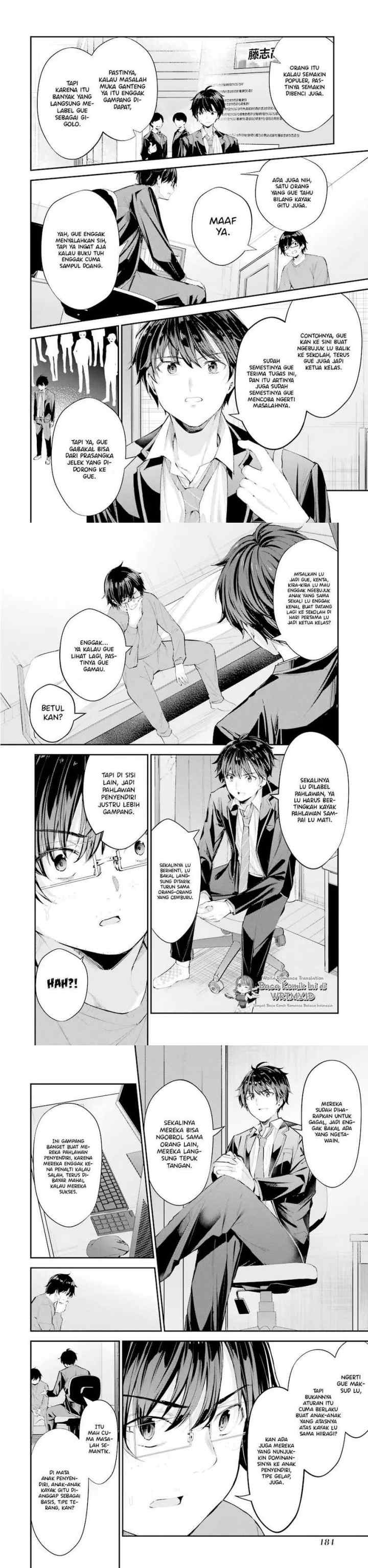 Chitose-kun is Inside a Ramune Bottle chapter 4 halaman 14