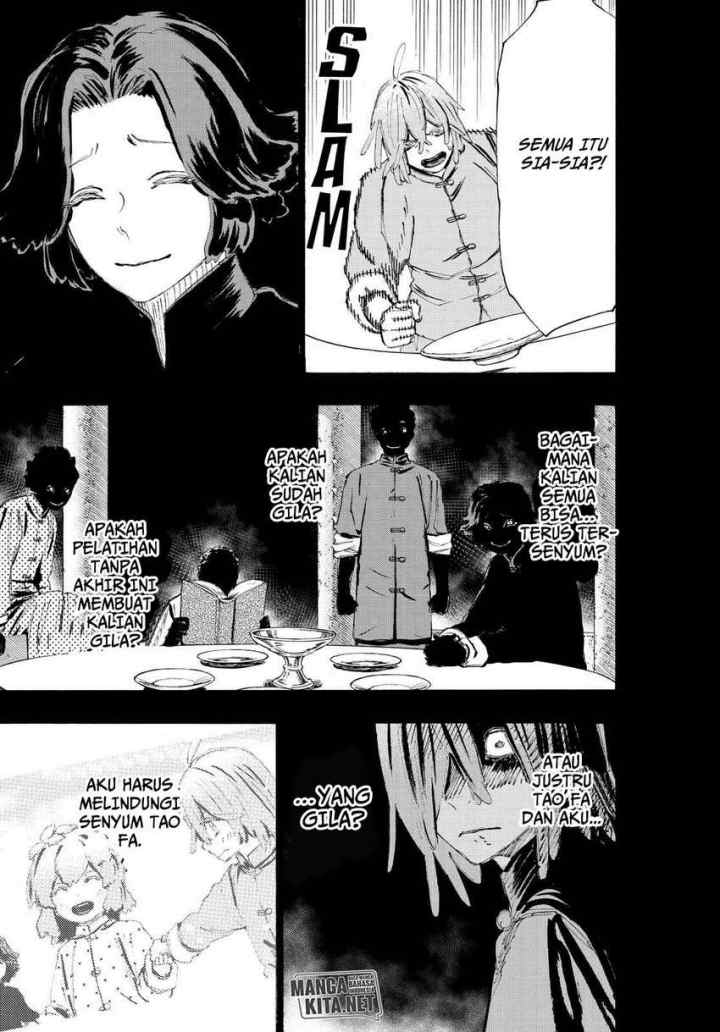 Jigokuraku chapter 76 halaman 12