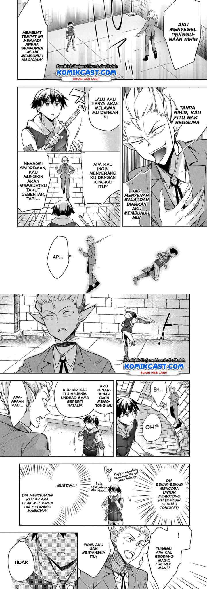 Mushoku no Eiyuu: Betsu ni Skill Nanka Iranakattan daga chapter 21 halaman 5