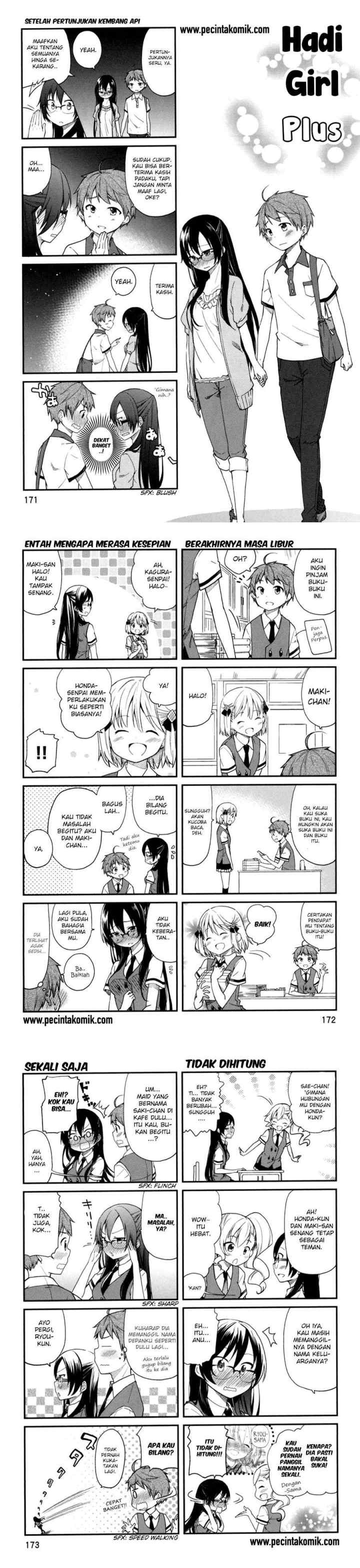 Hadi Girl chapter 30 halaman 12