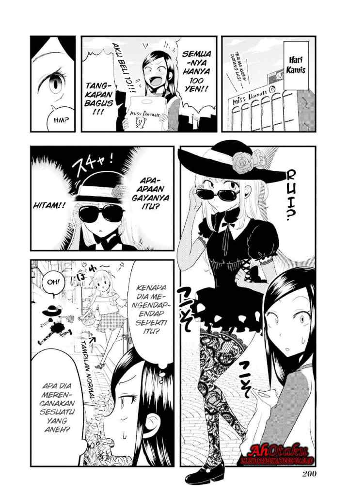 Yakumo-san wa Ezuke ga Shitai chapter 7.5 halaman 4