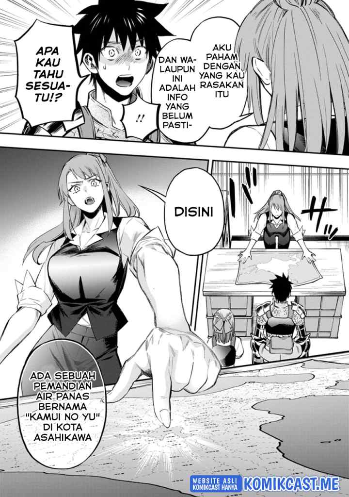 Bouken-ka ni Narou! ~Sukiruboudo de Dungeon Kouryaku~ chapter 34.2 halaman 14