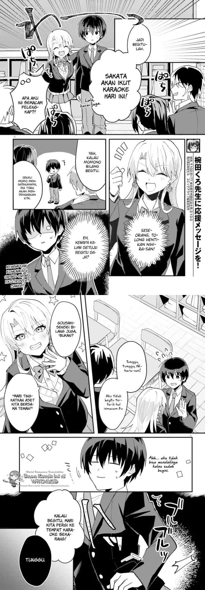 Ore no Iinazuke ni Natta Jimiko, Ie de wa Kawaii Shika Nai! chapter 5 halaman 11