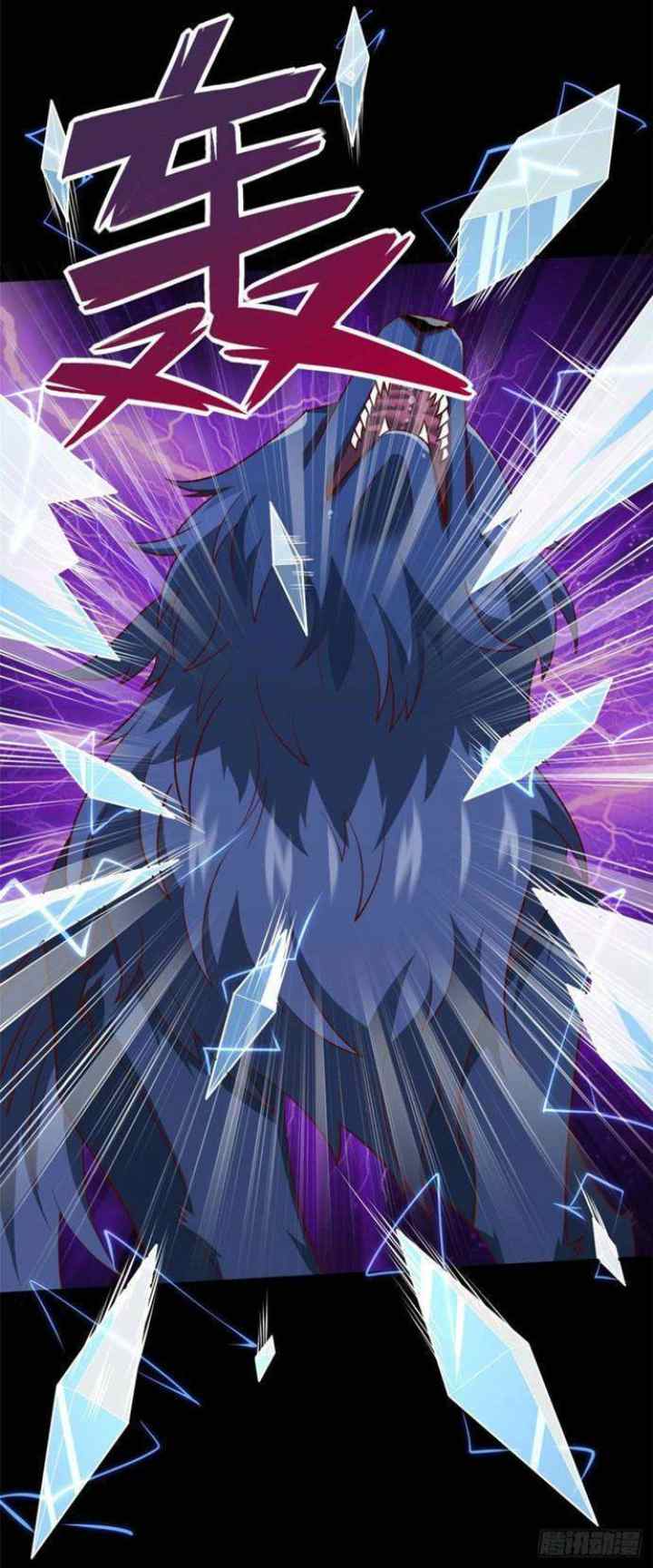 Supreme Godly System chapter 318 halaman 8