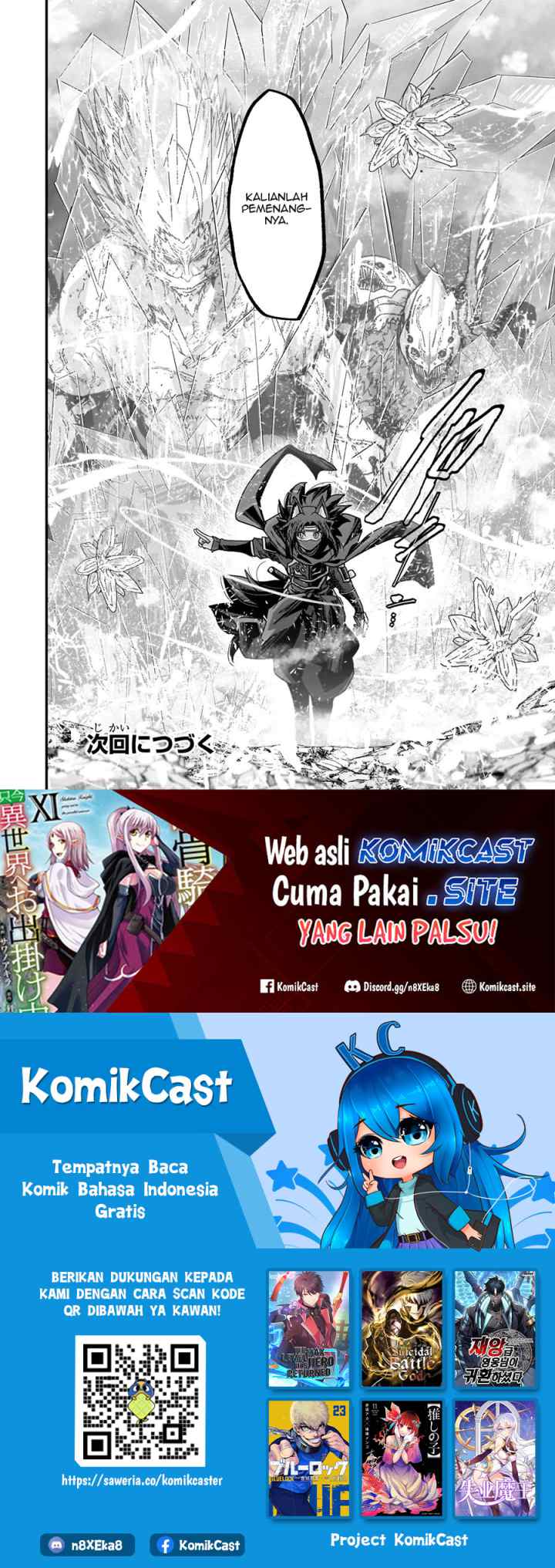 Gaikotsu Kishi-sama, Tadaima Isekai e Odekakechuu chapter 58 halaman 14