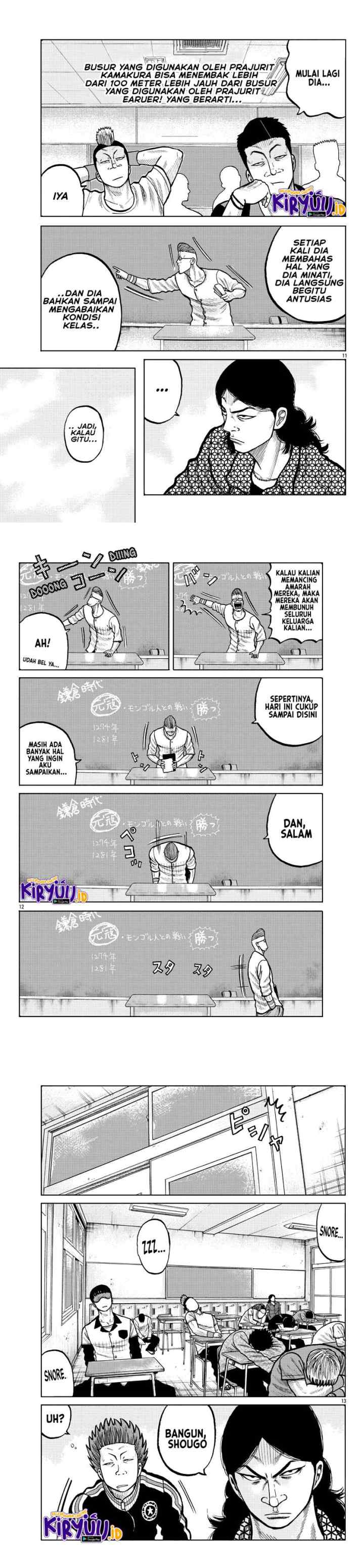 Worst Gaiden Mr. Zetton chapter 4 halaman 5